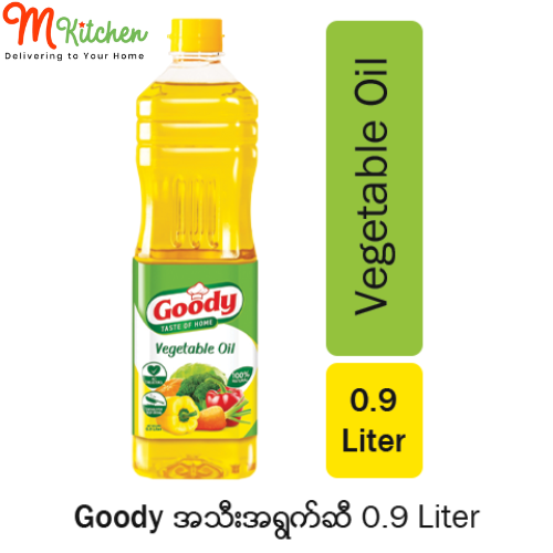 Goody Vegetable Oil 0.9 Liter