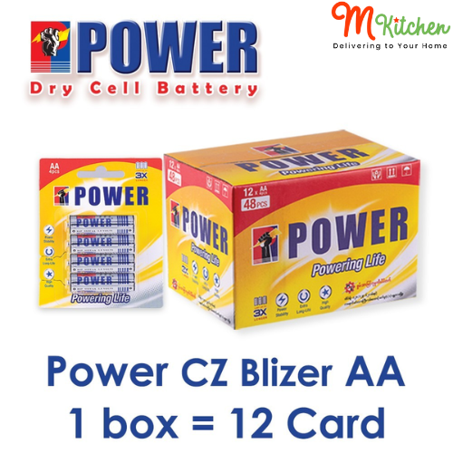 Power CZ Blizer AA Size (12 cards x 4 Pcs)